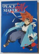 Peace Maker Kurogane TV Animation Starter Book