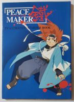 Peace Maker Kurogane TV Animation Starter Book