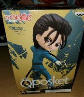 Rurouni Kenshin Saitou Hajime (Ver. A) Figure Q posket 