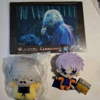 Rurouni Kenshin The Final: Enishi Yukishiro Visual Board & Plushies