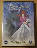 Rurouni Kenshin Wandering Samurai: Shadow Elite (DVD)