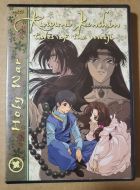 Rurouni Kenshin Tales of the Meiji: Holy War (DVD)