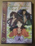 Rurouni Kenshin Tales of the Meiji: God of War (DVD)