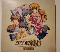 Rurouni Kenshin Memorial VHS Box Set
